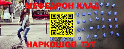 гашик Заволжье