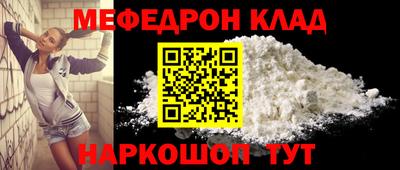 гашик Заволжье