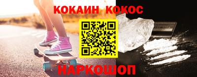 гашик Заволжье