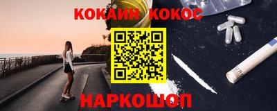гашик Заволжье