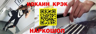 не бодяженный Жуковский