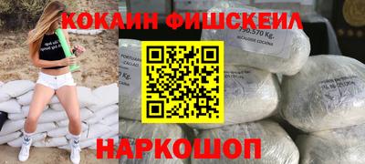 мет Заводоуковск