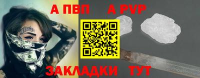 не бодяженный Жуковский