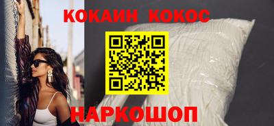 гашик Заволжье