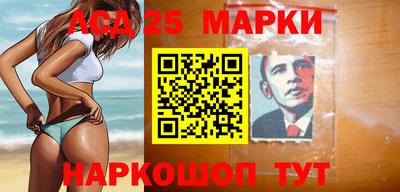 мет Заводоуковск