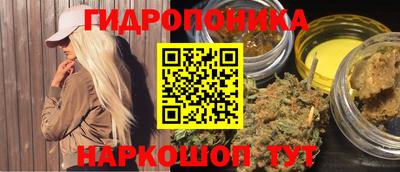 гашик Заволжье
