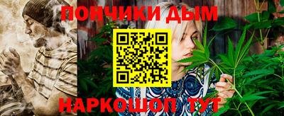 не бодяженный Жуковский