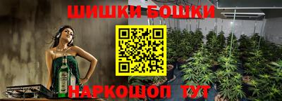 мет Заводоуковск