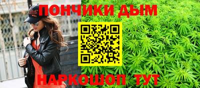 мет Заводоуковск