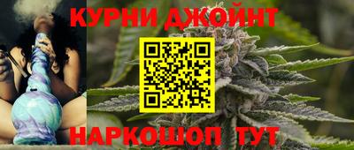 гашик Заволжье