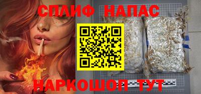 мет Заводоуковск