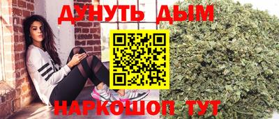 гашик Заволжье