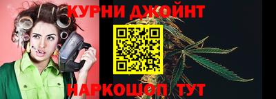 мет Заводоуковск
