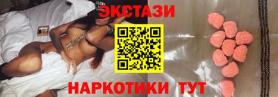 не бодяженный Жуковский