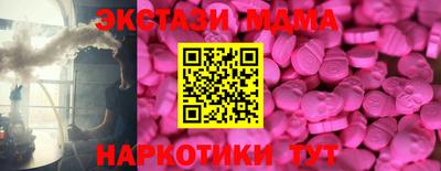 гашик Заволжье