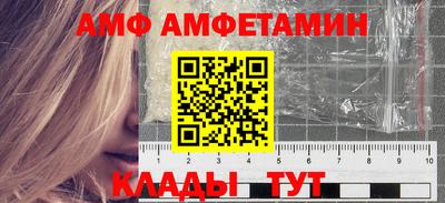 гашик Заволжье