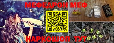 не бодяженный Жуковский