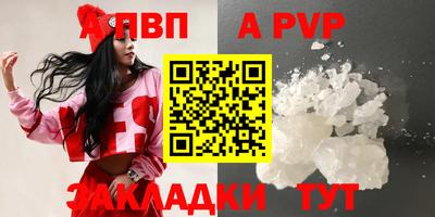 не бодяженный Жуковский