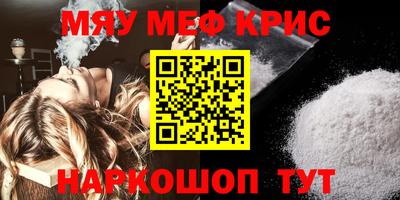 гашик Заволжье