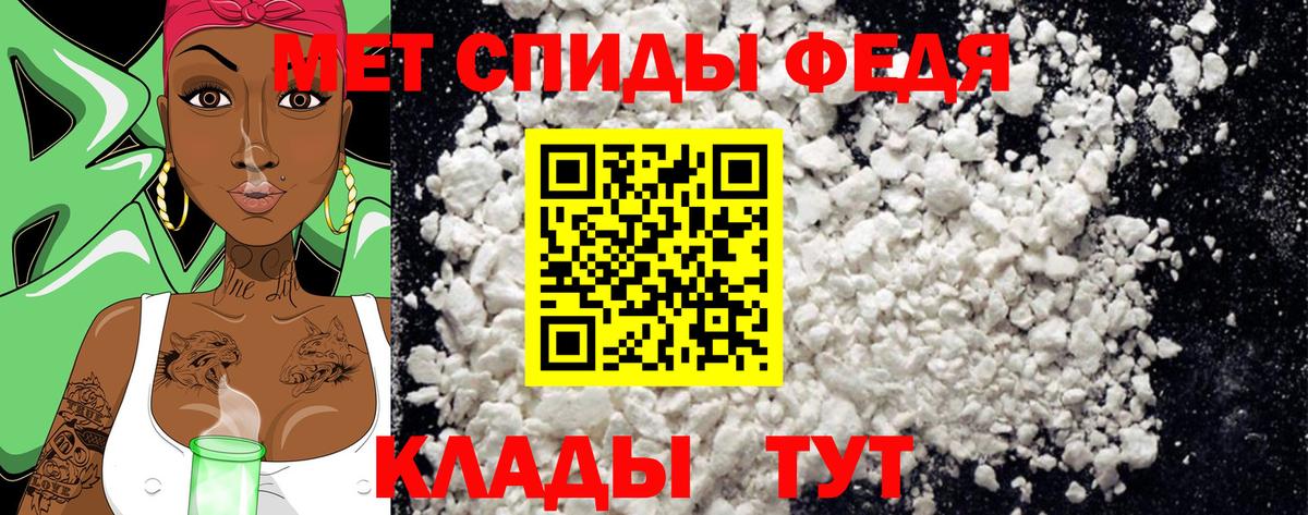 Кетамин  Лосино-Петровский  Экстази  Вход с VPN  ГАШИШ  Мефедрон кристаллы  Кокаин  Конопля 